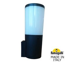 Уличный настенный светильник AMELIA DR2.570.000.AYF1R