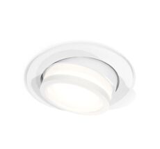 Комплект встраиваемого поворотного светильника Ambrella light Techno XC7651081_AMB