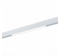 Трековый светильник STLuce Skyline 220 ST657.596.18H