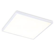 Потолочный светильник Ambrella Light Panels DPS1017_AMB