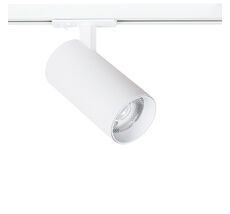 Трековый светильник Arte Lamp BENE A1937PL-1WH