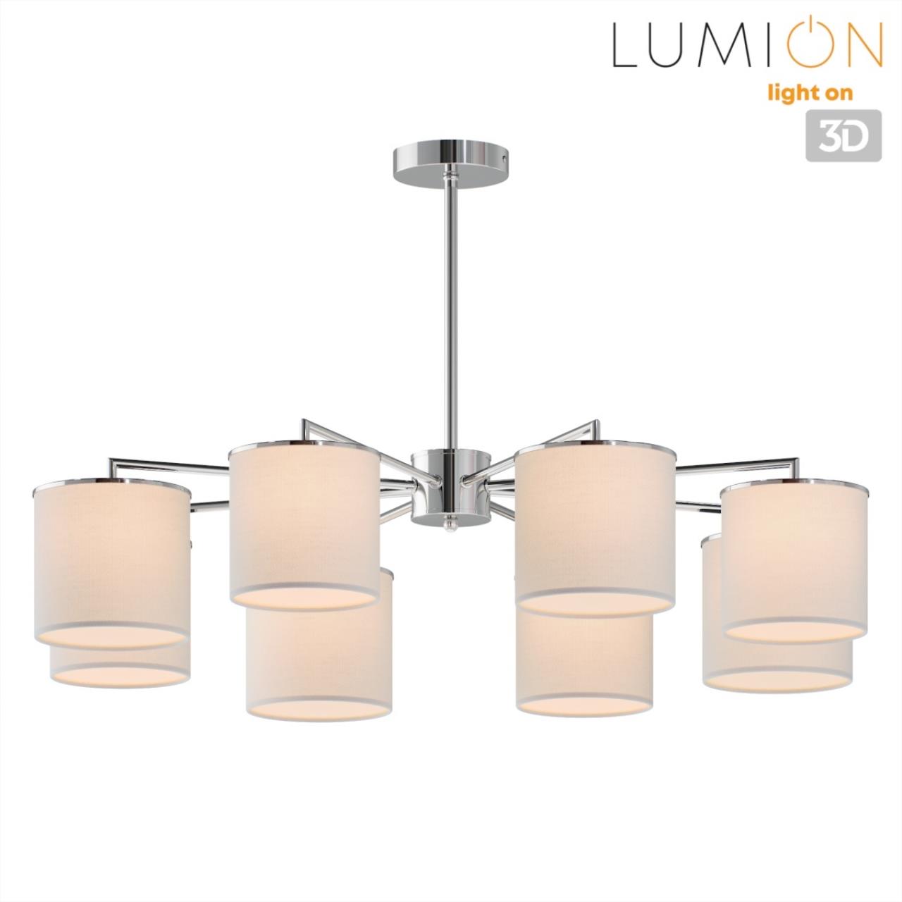 Подвесная люстра Lumion SUNTORI 6591/8