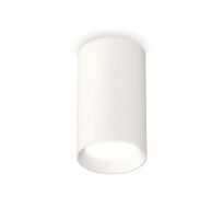 Комплект накладного светильника Ambrella light XS XS6322001_AMB