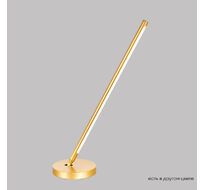 Настольная лампа Crystallux LARGO LG9W GOLD_CR