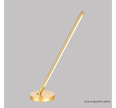 Настольная лампа Crystallux LARGO LG9W GOLD_CR