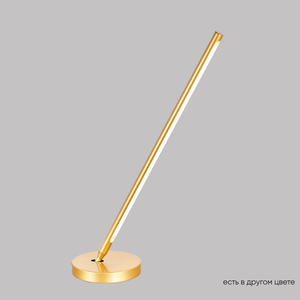 

Настольная лампа Crystallux LARGO LG9W GOLD, LARGO LG9W GOLD