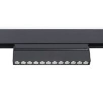 Светильник светодиодный трековый поворотный для шинопровода Magnetic Ambrella Light TRACK SYSTEM Track System GL4048_AMB