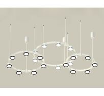 Подвесная люстра Ambrella light Techno Ring Traditional DIY XR92082100_AMB