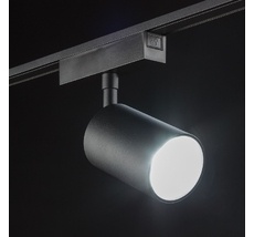 Светильник трековый SLIM SWG Pro 00-00022090_SW