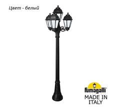 Фонарный столб SABA K22.158.S31.WYF1R