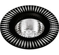 Встраиваемый светильник Escada 231033_ESC