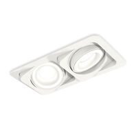 Комплект встраиваемого поворотного светильника Ambrella light Techno XC7663080_AMB