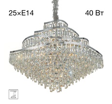 Подвесная люстра Citilux NAIAD CL315191