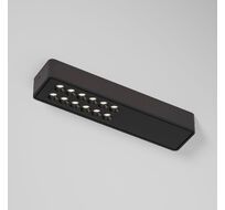 Потолочный светильник Elektrostandard Tend a068850_ES