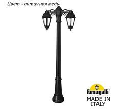 Фонарный столб SABA K22.156.S20.VXF1RDN