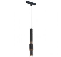 Магнитный трековый светильник iLedex VISION 4822-014-H320-12W-24DG-3000K-BK_IX