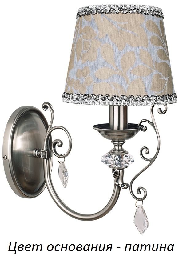 Бра Kutek LUC-K-1(P/A)