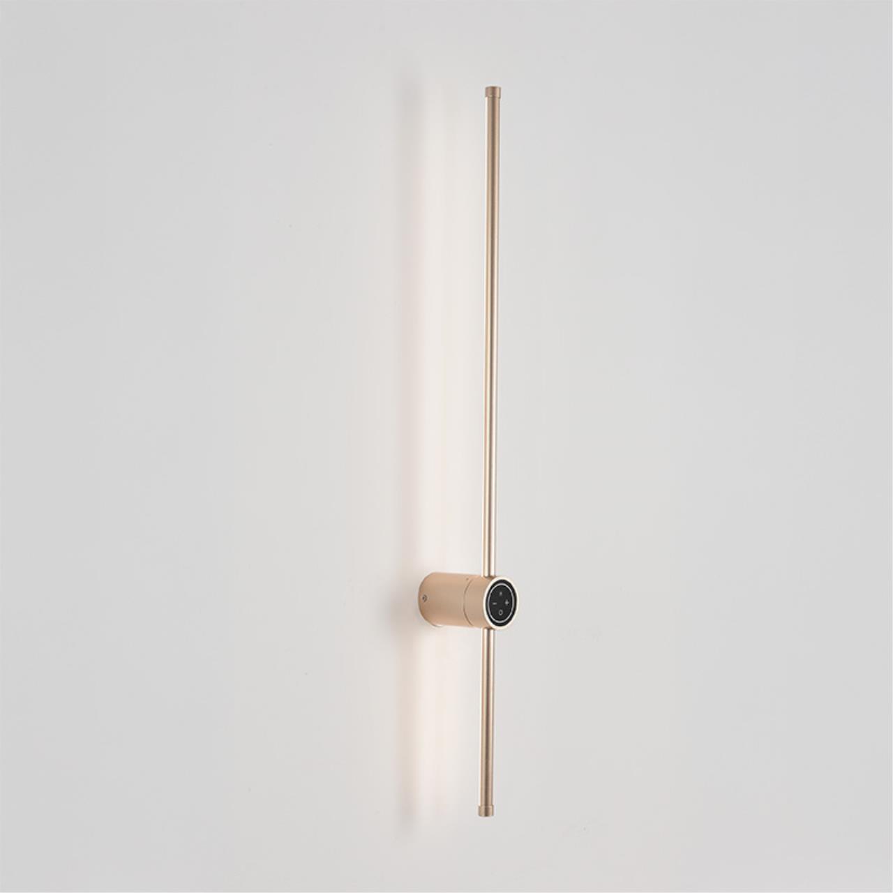 Настенный светильник LUMION BRAM 8311/12WL