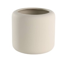 Кашпо PARKENT Eglo 428147