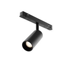 Трековый светильник Maytoni Focus LED TR032-4-5WTW-S-DD-B_MY