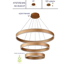 Подвесная люстра Crystallux MUCHOS SP158W LED GOLD_CR