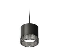 Подвесной светильник Ambrella light GX53 с композитным хрусталем Techno XP8111041_AMB