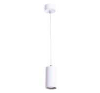 Подвесной светильник ArteLamp CANOPUS A1516SP-1WH