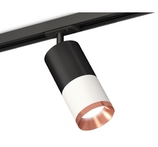 Трековый светильник Ambrella Light TRACK SYSTEM XT XT7401102_AMB