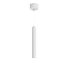 Подвесной светильник Arlight Pipe 038612_ARL