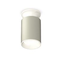 Комплект накладного светильника Ambrella light XS XS6314061_AMB