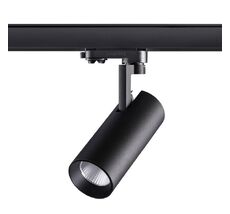 Трехфазный трековый светильник Novotech HELIX 358256