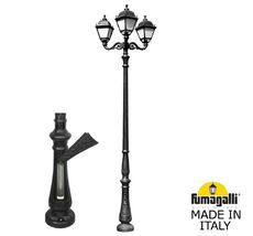 Фонарный столб SIMON U33.205.M30.AYH27