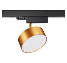 Трехфазный трековый светодиодный светильник Novotech PROMETA 358760