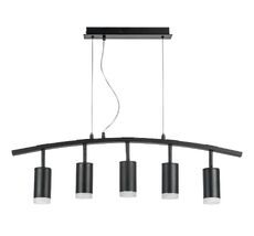 Подвесная люстра LightStar Rullo LR7353750_LS