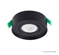 Светильник встраиваемый c малым заглублением Crystallux CLT 059C1 BL_CR