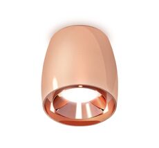 Накладной светильник Ambrella light XS XS1144002_AMB