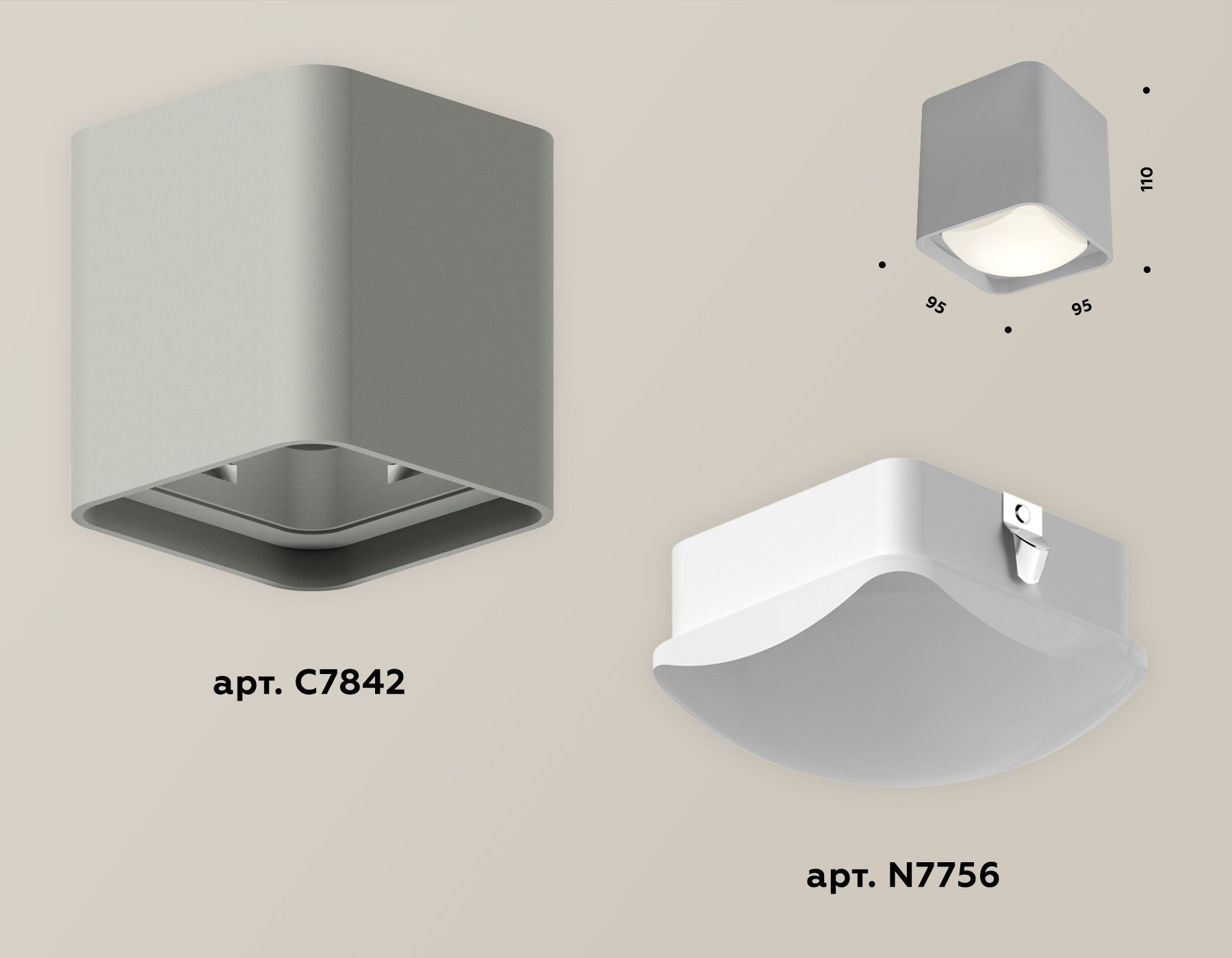 Комплект накладного светильника Ambrella light с акрилом Techno XS7842011_AMB