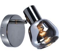 Спот Escada 677/1A_ESC