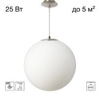 Подвесной светильник Citilux Ron CL941D30S1