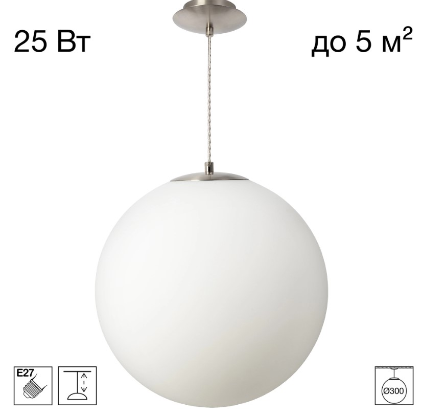 Подвесной светильник Citilux Ron CL941D30S1