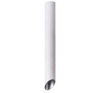 Подвесной светильник ArteLamp PILON-SILVER A1537PL-1WH
