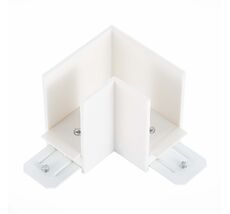 Соединитель угловой ST LUCE SKYLINE 220 ST015.522.14.1