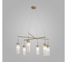 Подвесной светильник Eurosvet Gilian a065757_EU