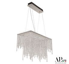 Подвесной светильник APL LED Sicilia SH05.57.D.Ni.4000_BI