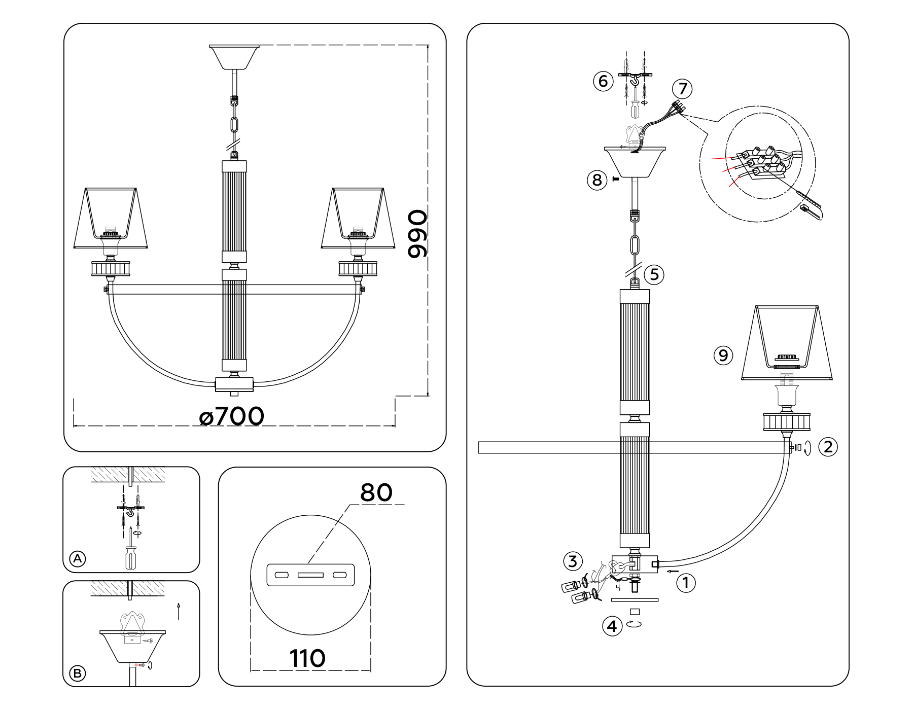 Подвесная люстра Ambrella Light HIGH LIGHT Classic LH71251_AMB
