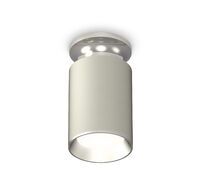 Комплект накладного светильника Ambrella light XS XS6314101_AMB