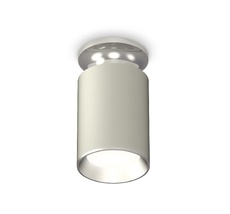 Комплект накладного светильника Ambrella light XS XS6314101_AMB