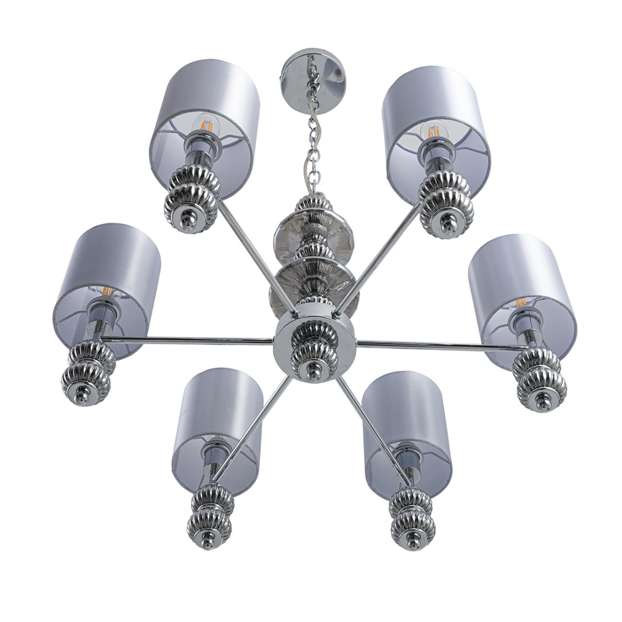 Подвесная люстра LUMION ILMIRA 8338/6