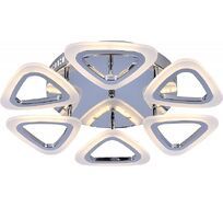 Потолочная люстра светодиодная с пультом регулировкой цветовой температуры и яркости ночным режимом Escada 10223/6LED_ESC