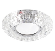 Точечный светильник встраиваемый ip20 круглый с подсветкой Feron 32664_FR